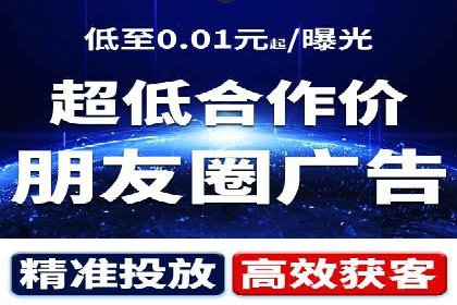 百度联盟营销：案例分享如何实现精准广告投放